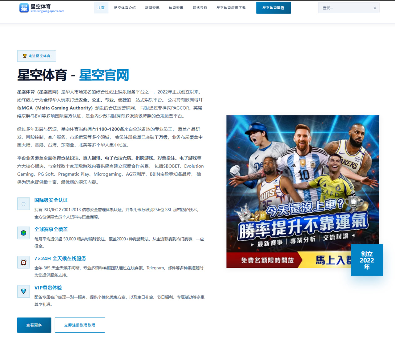 NBA焦点：掘金的挡拆选择选择值得跟进