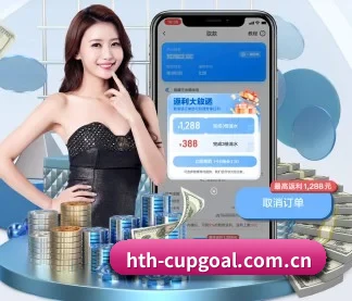全流程赛事陪伴, 观赛有据可依